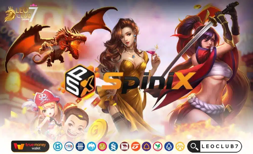 SPINIX ทางเข้าเล่น